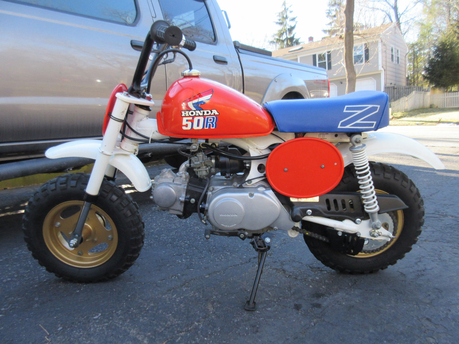 z50r for sale