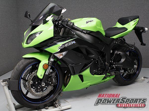 zx6r 600