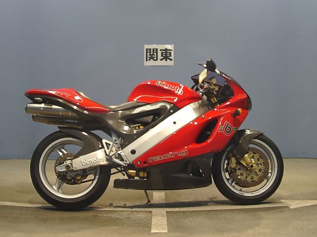 Bimota 600