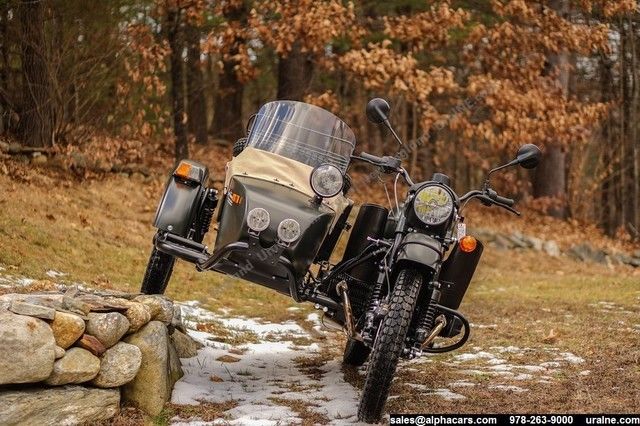 Ural Sportsman